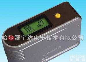 HYD-09  <em>地板</em><em>光泽度</em>仪||油漆亮度仪||大理石<em>光泽度</em><em>测量仪</em>||宇达亮度仪