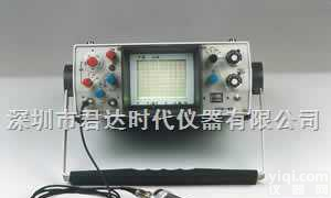 <em>超声</em>波<em>探伤仪</em>CTS-23B,CTS-23A<em>超声</em>波<em>探伤仪</em>  <em>超声</em>波<em>探伤仪</em>CTS-23B,CTS-23A<em>超声</em>波<em>探伤仪</em>