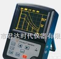 <em>超声</em>波<em>探伤仪</em>CTS-9002plus,<em>超声</em><em>探伤仪</em>CTS-9002  <em>超声</em>波<em>探伤仪</em>CTS-9002plus,<em>超声</em><em>探伤仪</em>CTS-9002