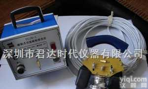 TCJE-1<em>交流</em>磁粉<em>探伤仪</em>、TCJE-2磁轭式<em>交流</em>磁粉<em>探伤仪</em>  TCJE-1<em>交流</em>磁粉<em>探伤仪</em>、TCJE-2磁轭式<em>交流</em>磁粉<em>探伤仪</em>