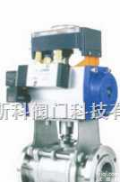 电动，<em>气动</em>，<em>手动</em>真空球阀  真空球阀
