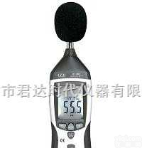 DT-8852<em>声级计</em>，DT-8852多功能<em>噪音</em>计  DT-8852<em>声级计</em>，DT-8852多功能<em>噪音</em>计