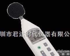 台湾泰仕TES-1353<em>积分</em>式<em>声级计</em>|TES-1353<em>积分</em>式<em>声级计</em>  台湾泰仕TES-1353<em>积分</em>式<em>声级计</em>|TES-1353<em>积分</em>式<em>声级计</em>