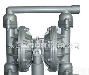 QBY<em>系列</em> <em>气动</em><em>隔膜泵</em>  QBY<em>系列</em>不锈钢<em>气动</em><em>隔膜泵</em>