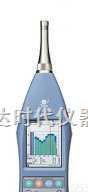 NA-28S精密噪音分析仪 <em> NA-28S精密噪音分析仪</em>