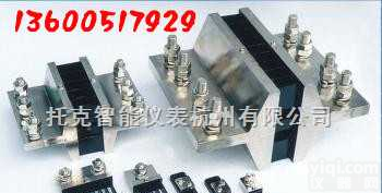 FL-2/1A－FL-2/50A；FL-2/100A；FL-2/200A；FL-2/300A；  浙江<em>杭州</em>供应1A-15000A直流<em>分流器</em>厂家批发价格