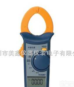 VC3267  <em>伊万</em>/仪通VC3267自动<em>量程</em>交流数字钳形万用表