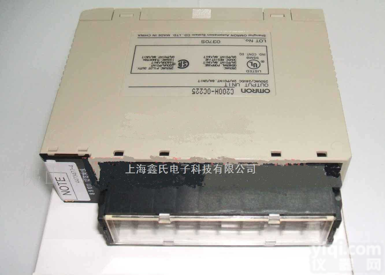 C200H-PS221  <em>欧姆龙</em> C200H-PS221 <em>数字</em>量输入、输出混合模块