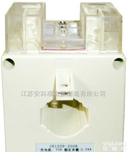 AKH-0.66/G  低压<em>计量</em>型电流<em>互感器</em>-工业<em>计量</em>，准确级高