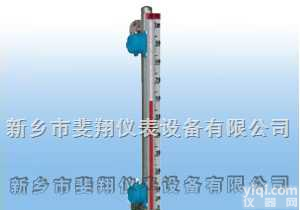 UHZ-<em>517</em><em>系列</em>  磁翻柱<em>液位计</em>