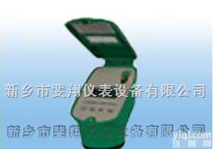 <em>FXHTY</em>-20  <em>超声波</em><em>液位计</em>