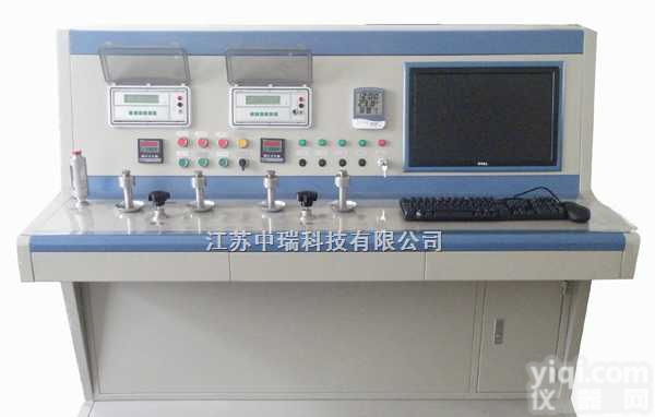 ZR-YZ（J）-T  自动化压力<em>校验</em>装置，<em>全自动</em>压力<em>校验</em>装置