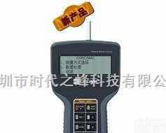 加野麦克斯kanomax 3887D尘埃粒子计数器  加野麦克斯kanomax 3887D尘埃粒子计数器