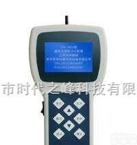 <em>苏净</em><em>集团</em>Y09-3012型激光尘埃粒子计数器  <em>苏净</em><em>集团</em>Y09-3012型激光尘埃粒子计数器