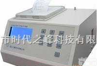 CJ-HLC300<em>台式</em>尘埃粒子<em>计数器</em>  CJ-HLC300<em>台式</em>尘埃粒子<em>计数器</em>