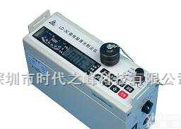 P5L2C便携式<em>微电脑</em>粉尘仪，P-5L2C<em>微电脑</em>粉尘仪  P5L2C便携式<em>微电脑</em>粉尘仪，P-5L2C<em>微电脑</em>粉尘仪