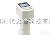 <em>美能达</em>konica minolta CM-700d<em>分光</em>测色计  <em>美能达</em>konica minolta CM-700d<em>分光</em>测色计