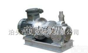 YCBC<em>系列</em><em>磁力泵</em>  供应零泄露<em>磁力泵</em>/YCBC<em>系列</em><em>磁力泵</em>-艾克泵业