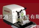 KD-2258  <em>轮转</em>式<em>切片机</em>，动物<em>切片机</em>，石蜡<em>切片机</em>，北京KD-2258<em>轮转</em>式<em>切片机</em>，
