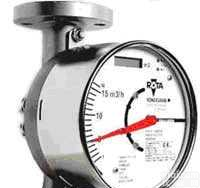 <em>Rotameter RAMC 金属浮子流量计</em>