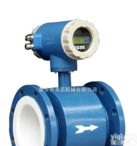zm  zm-100 <em>牡丹江电磁流量计</em>15903870646