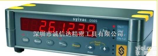 <em>804</em>.1050  <em>804</em>.1050  瑞士SYLVAC<em>数显</em>装置|SYLVAC<em>数显</em>装置 <em>804</em>.1050