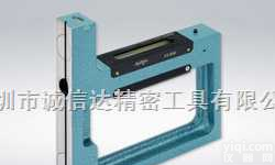 RHL  理研H型<em>精密</em>水<em>平尺</em>|RHL<em>精密</em>水<em>平尺</em>