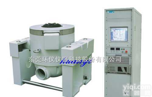 振动试验台 振动试验台价格 振动台<em>生产厂家</em>到环仪<em>仪器</em>