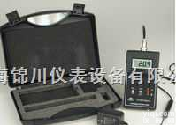 HT20  HT20特斯拉计/<em>高斯计</em>/磁通计/直流<em>磁场</em>计