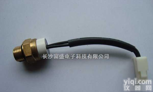 供应SX-A2汽车水箱温控开关，<em>温度</em>开关，<em>继电器</em>，<em>控制器</em>