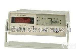 HT100P  HT100P台式数字特斯拉计，<em>高斯计</em>，磁通计，直流<em>磁场</em>计