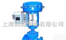 <em>ZJHM  ZJHM精小型气动套筒调节阀</em>