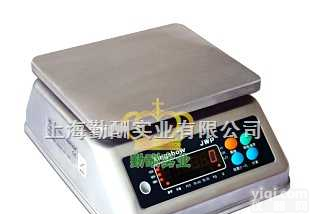 5kg<em>深圳</em>JCE<em>高精度</em>电子案秤
