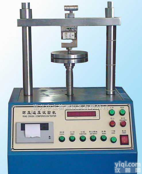 ZB-<em>HY</em>  环压<em>强度试验</em>机|边压<em>强度试验</em>机