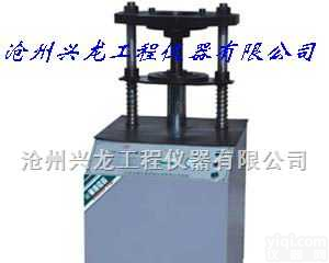 TLD-141型 <em> TLD-141型电动脱模器</em>（ 兴龙仪器）