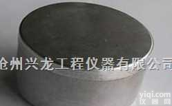 土壤铝盒、大号铝盒、<em>中号</em>铝盒、<em>小号</em>铝盒、铝制土壤铝盒