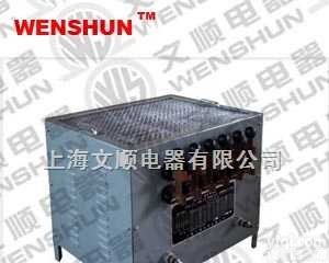 <em>BP</em>-300A稳定<em>变阻器</em>焊机负载箱<em>BP</em>300  <em>BP</em>-300A稳定<em>变阻器</em>焊机负载箱<em>BP</em>300