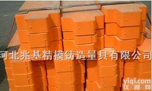 <em>齐全</em>  供应电梯<em>配重</em>块