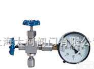 <em>针型阀</em>  <em>不锈钢</em><em>针型阀</em>  J29型<em>压力表</em>阀