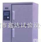 HBY-40B  水泥<em>混凝土</em><em>恒温恒湿</em><em>养护</em>箱HBY-40B