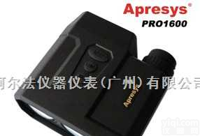 PRO1600  APRESYS激光<em>测距仪</em>/测距望远镜 PRO1600