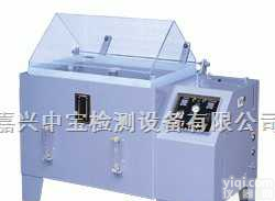 ZB-Y-<em>60</em>  <em>盐雾测试</em>机