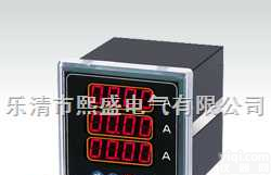 PA96-K3  <em>新品</em><em>促销</em>~【PA96-K3三相电流表】  熙盛热卖产品  厂家直销批发