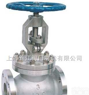 美标截止阀J41H】<em>不锈钢</em>低温截止阀】<em>不锈钢</em>截止阀】<em>不锈钢</em>内螺纹截止阀】<em>不锈钢</em>角式截止阀  美标截止阀J41H】<em>不锈钢</em>低温截止阀】<em>不锈钢</em>截止阀】<em>不锈钢</em>内螺纹截止阀】<em>不锈钢</em>角式截止阀