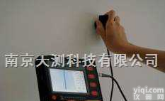 ZBL-F103  南京智<em>博联</em>|裂缝宽度<em>观测仪</em>|ZBL-F103宽度检测仪