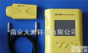 <em>DJCK</em>-3  南京测宽仪|大地华龙|全自动<em>裂缝</em>测宽仪|<em>DJCK</em>-3