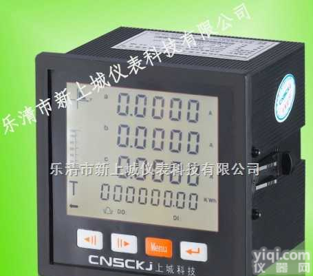 <em>EM600C</em> <em>EM600D</em>  北京<em>EM600C</em> <em>EM600D</em>易艾斯德仪表