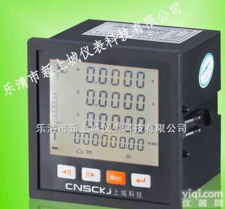 <em>HY5801Y</em>  <em>HY5802Y</em>  <em>HY5801Y</em>多功功<em>HY5802Y</em>网络电力仪表