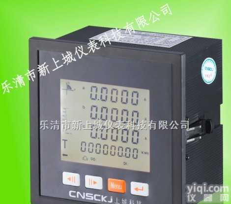 <em>PDM</em>-803AC <em>PDM</em>-<em>801</em>A <em>PDM</em>-<em>801</em>V  <em>PDM</em>-803AC <em>PDM</em>-<em>801</em>A <em>PDM</em>-<em>801</em>V<em>多功能</em>华通仪表0577-27816018