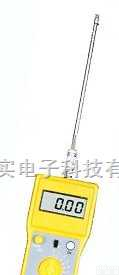 FD-C  有机<em>无机化工</em>原料水分仪